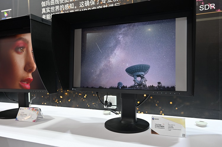 202 *** &amp;E | 艺卓携ColorEdge全系列产品参展，带来CS2400S、CG2700X等新品-第5张图片-科技快讯