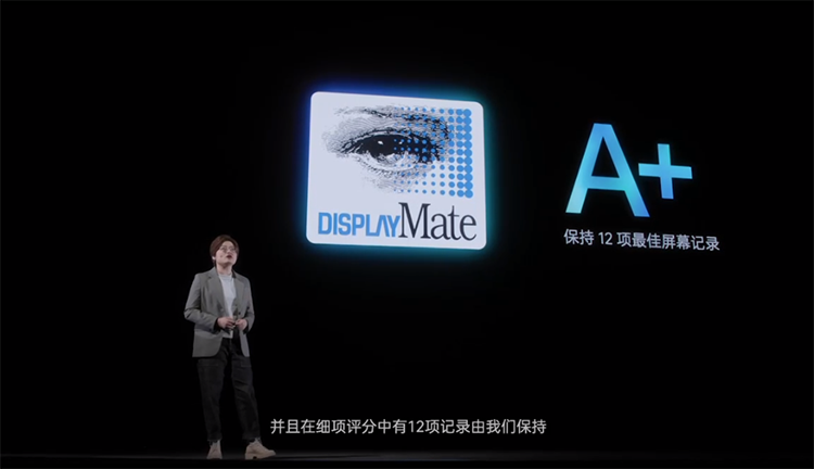 OPPO Find十年之作 Find X3系列手机售价4499元起-第10张图片-科技快讯