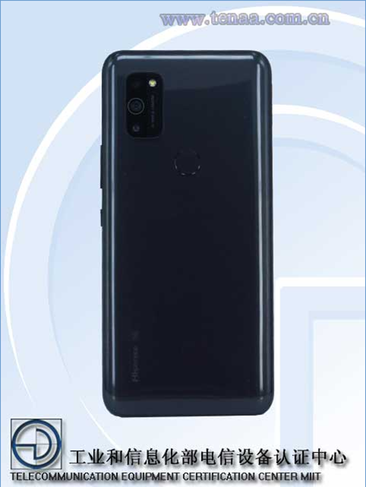 国产老品牌海信5G手机入网工信部，4950mAh大容量电池-第2张图片-科技快讯