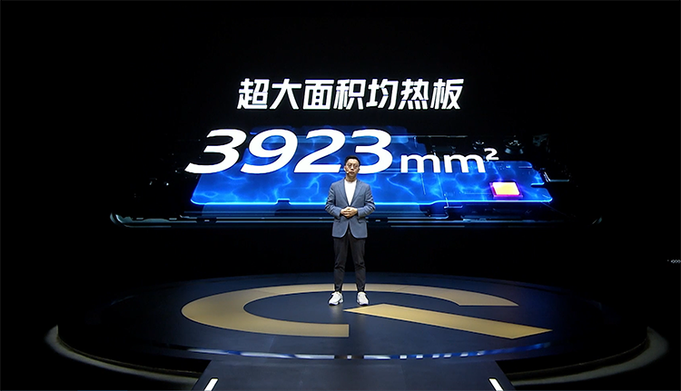 iQOO 9系列发布：全系骁龙8处理器和120W快充，售价3999元起-第4张图片-科技快讯