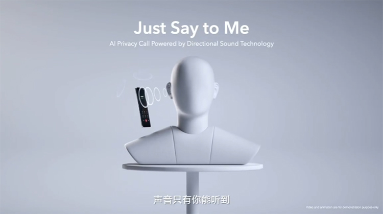MWC2022 | 荣耀发布Magic4系列手机 打造全方位升级的安卓新旗舰-第14张图片-科技快讯