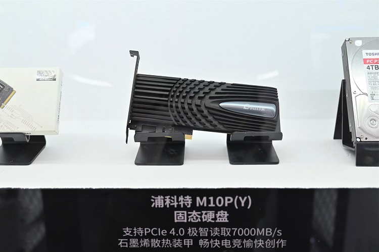 ChinaJoy2021| 热点科技展出众多科技数码产品，一站式体验尽享"热点畅玩"-第30张图片-科技快讯