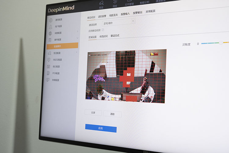 海康威视安防搭配西部数据AI HDD，打造企业级智能监控解决方案-第13张图片-科技快讯