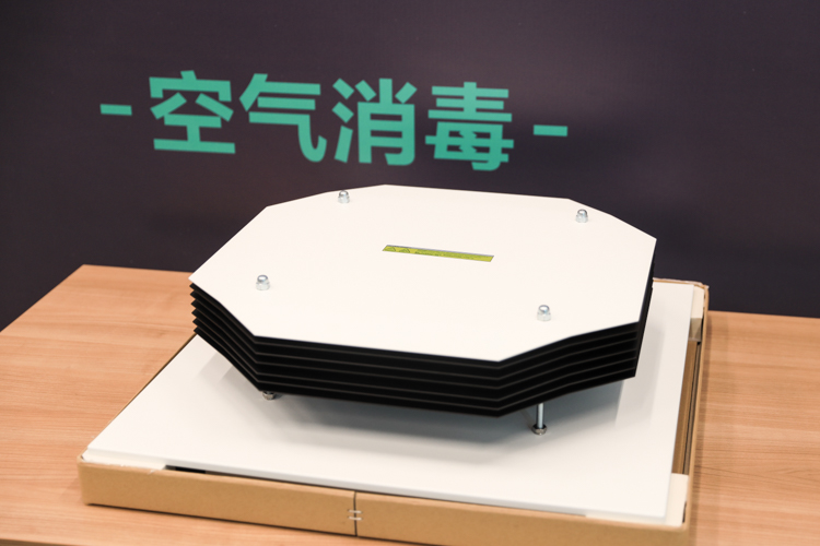 企业消费全面覆盖：昕诺飞推出新型UV-C紫外线消毒解决方案-第5张图片-科技快讯