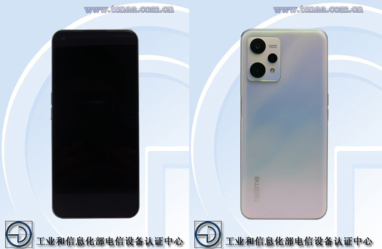 realme真我Q5系列全系入网 分别搭载骁龙695和骁龙870处理器-第1张图片-科技快讯