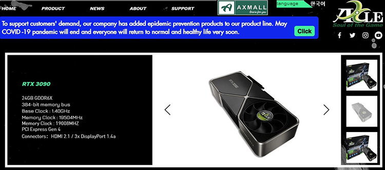 英伟达公版设计RTX 30显卡上架AIC厂家宣传页-第2张图片-科技快讯