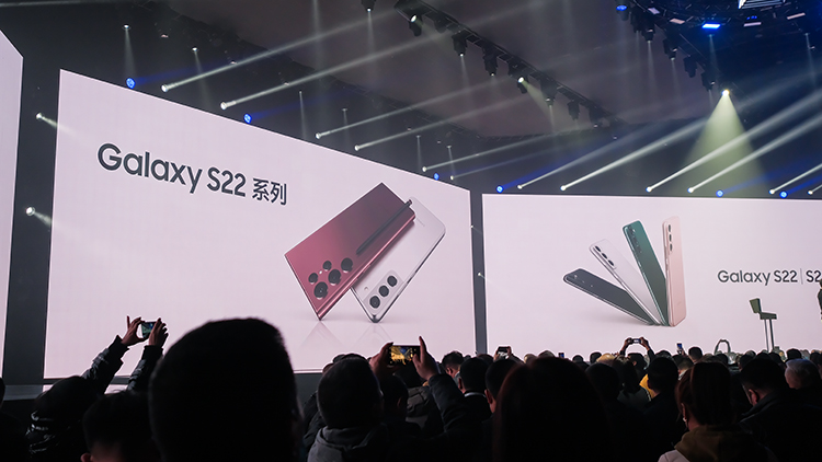 三星Galaxy S22系列国行版发布，骁龙8芯片，售价更高上万元-第1张图片-科技快讯