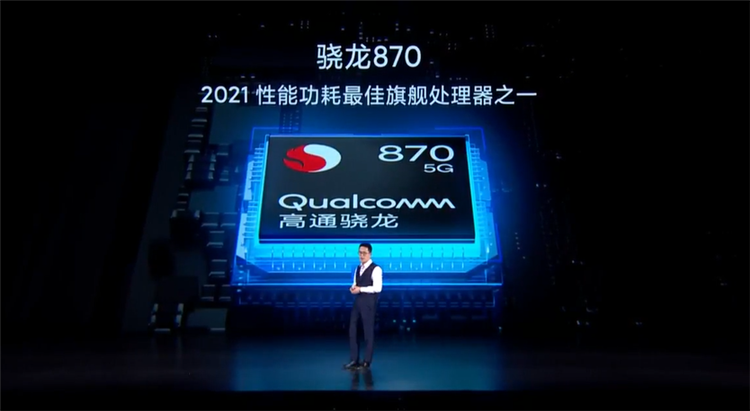 Redmi K40系列领衔，手机笔记本巨屏电视三品齐发，展现极致性价比-第2张图片-科技快讯