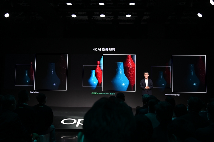 OPPO发布首个NPU自研芯片，并带来新一代智能眼镜 Air Glass   -第12张图片-科技快讯