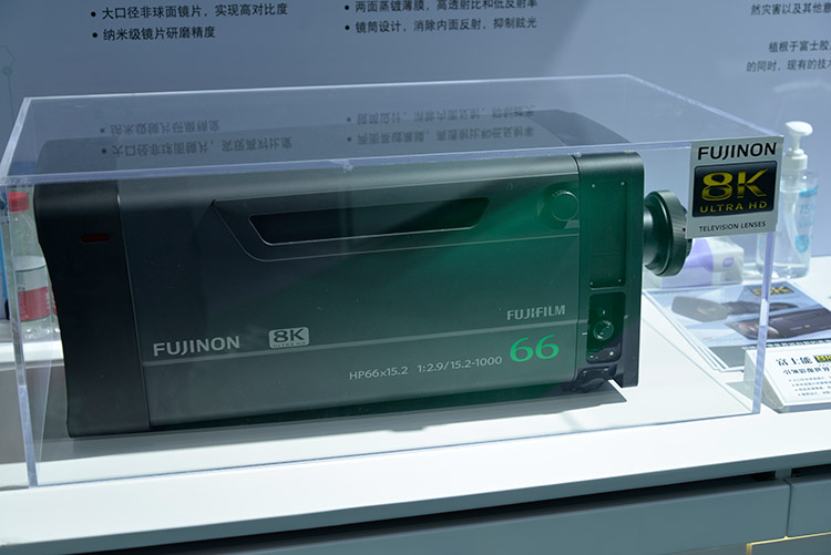 CIIE2020丨富士胶片医药、instax相机全系列产品登场-第5张图片-科技快讯