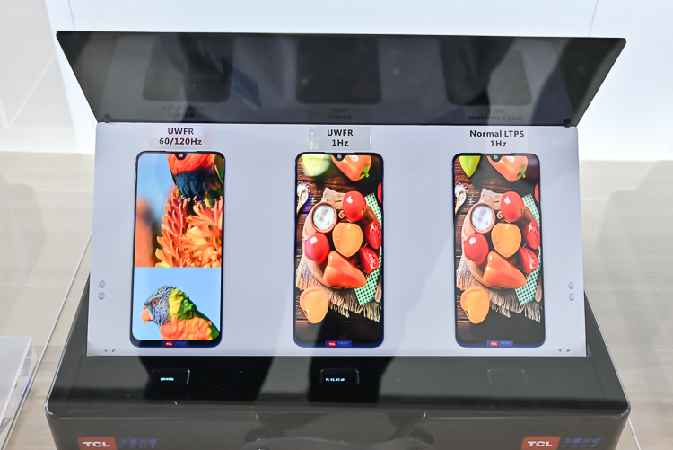 2021MWC | 折叠屏手机即将爆发？TCL华星光电展示众多柔性显示技术-第5张图片-科技快讯