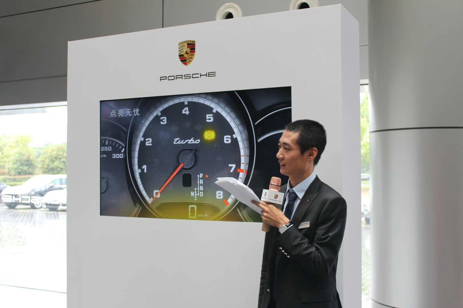 可按天租赁 保时捷推出Porsche Drive服务-第2张图片-科技快讯