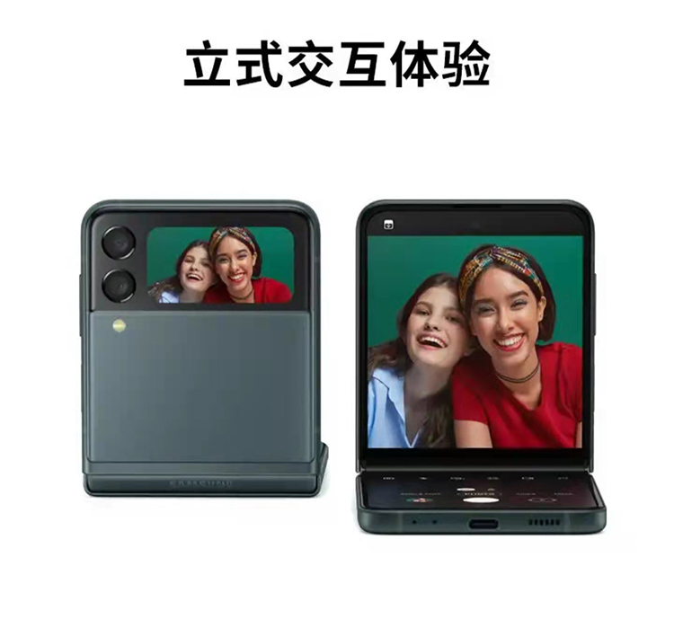 华为首款上下折叠Mate V渲染图曝光，或将于本月23日发布-第1张图片-科技快讯