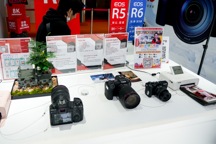 CIIE2020丨佳能再次亮相进博会 医疗设备、EOS R5全登场-第6张图片-科技快讯