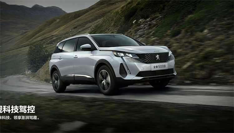 10-30万元，适合多胎家庭的MPV与SUV盘点&mdash;&mdash;下篇，合资（进口）SUV-第5张图片-科技快讯