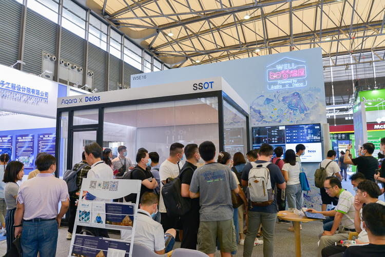 SSOT 2020 | Delos联合Aqara打造白日梦想屋，展示健康智能家居生活-第1张图片-科技快讯