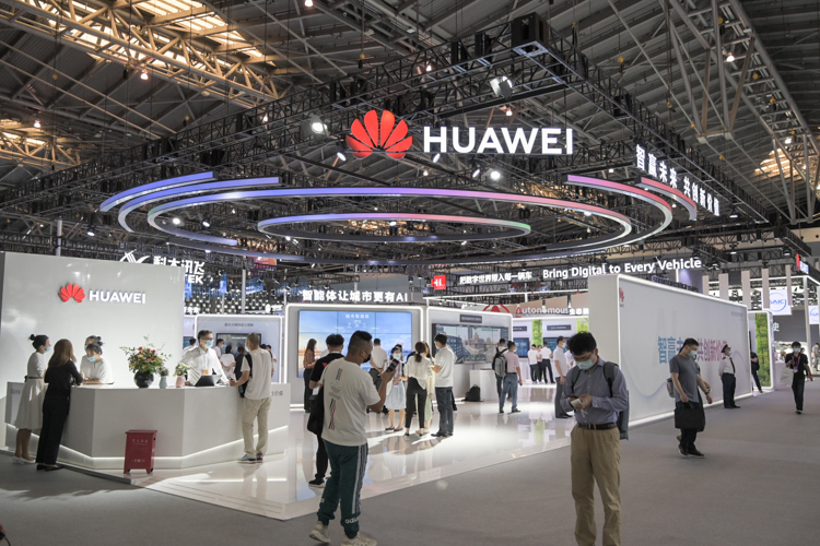 WAIC2021 | 华为展示 *** 大模型：与合作伙伴构建AI生态-第1张图片-科技快讯
