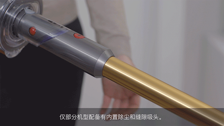 戴森地板清洁品类全线升级，精密创新开启整屋深度清洁新维度-第8张图片-科技快讯