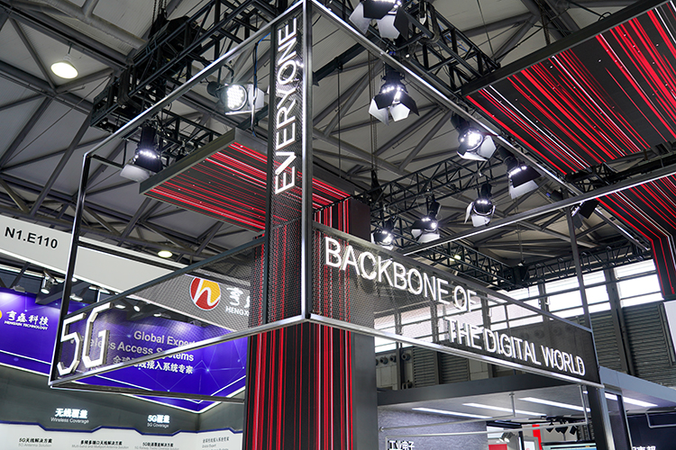 2021MWC | 紫光展锐2021年首次集中亮相 涵盖多个应用领域-第2张图片-科技快讯