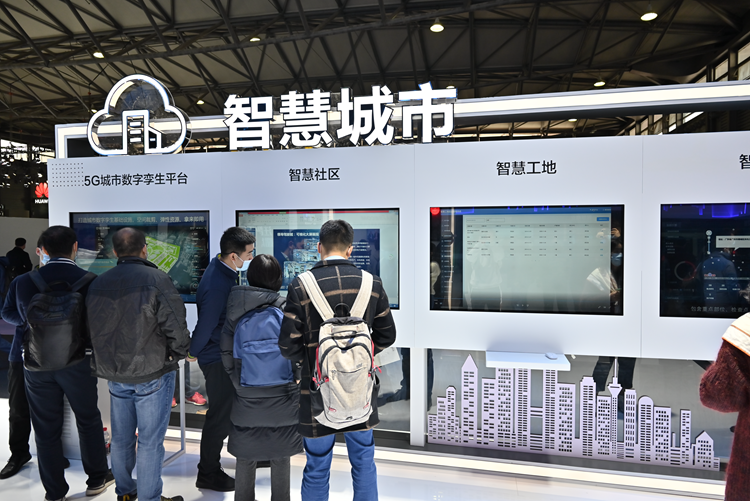 2021MWC | 亚信科技点亮城市智慧 展示5G、AI等多项解决方案-第5张图片-科技快讯