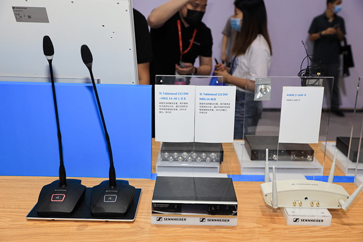 InfoComm 2021 | 森海塞尔展示TeamConnect Ceiling 2 形如天花板-第6张图片-科技快讯