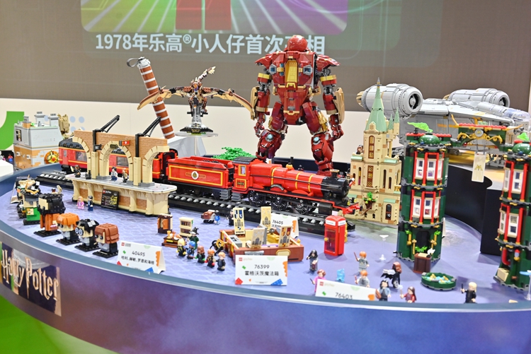 CIIE2022 | 乐高集团进博会发布5款中国风元素玩具，在玩乐中学习和发展-第8张图片-科技快讯