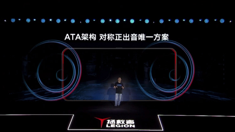 只为游戏而生 拯救者电竞手机Pro正式发布售价3499起-第11张图片-科技快讯