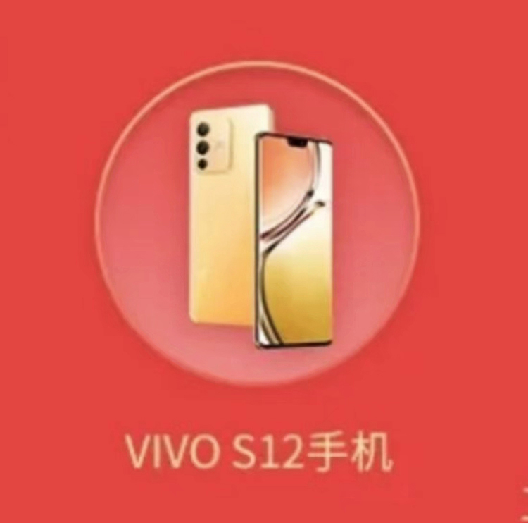 vivo S12真机曝光，可能依然要和OPPO Reno7、荣耀60贴着打-第2张图片-科技快讯