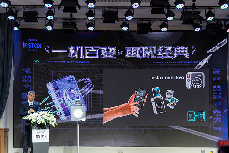 复古美学向经典摄影致敬 富士instax mini Evo正式发布-第10张图片-科技快讯