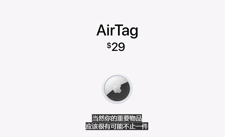 M1处理器家族大扩充：苹果发布新一代iPad Pro/Mac等产品-第4张图片-科技快讯