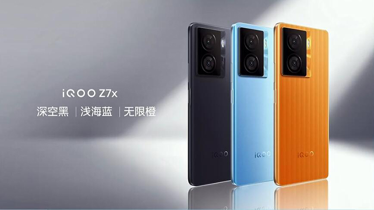iQOO Z7系列正式发布 大电池与闪充技术解决续航焦虑-第8张图片-科技快讯