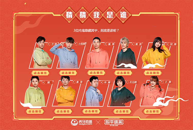 职场与游戏少女的专属电竞椅，迪锐克斯air女神定制版有颜更有料-第3张图片-科技快讯