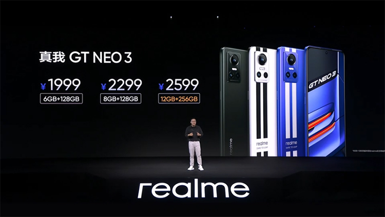 150W快充和大电池随你挑 realme真我GT Neo3打造新时代潮玩电竞-第10张图片-科技快讯