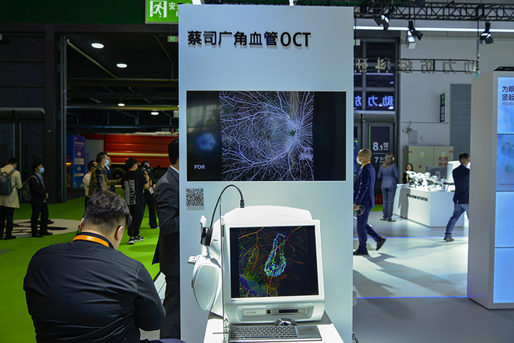 CIIE2020 | 蔡司光学技术应用甚广 高精度医学仪器大显身手-第10张图片-科技快讯