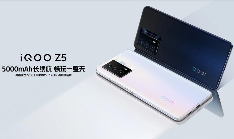 双11大促，2021年手机怎么选？值得你一看的选购指南   -第3张图片-科技快讯