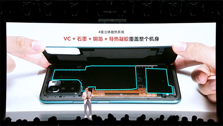 缺芯时代勇于逆流而上 Redmi Note 10系列正式发布-第4张图片-科技快讯