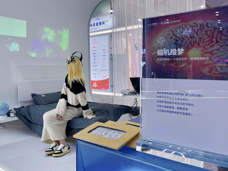 2022杭州&middot;云栖大会：阿里云大规模运用自研CPU 阿里云"汽车云"亮相-第8张图片-科技快讯