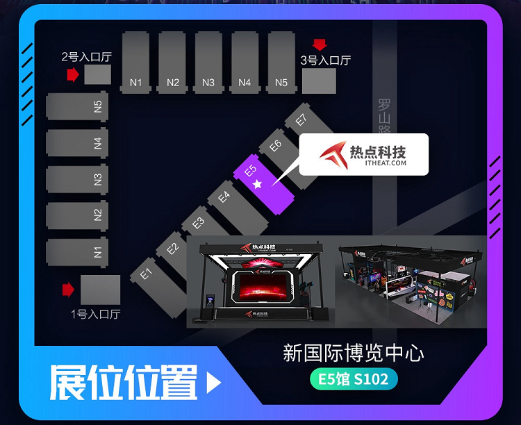 ChinaJoy2021开幕两天，热点科技展区亮点速报-第23张图片-科技快讯