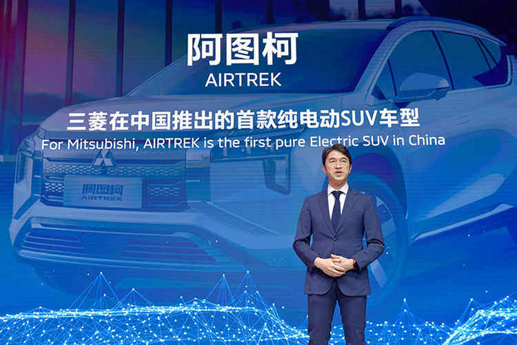 2021上海车展 | 广汽三菱参展，发布全新纯电动车型阿图柯（AIRTREK）-第2张图片-科技快讯