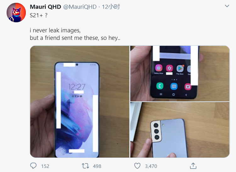 三星Galaxy S21+最新真机图曝光：正面窄边框 直屏设计-第1张图片-科技快讯
