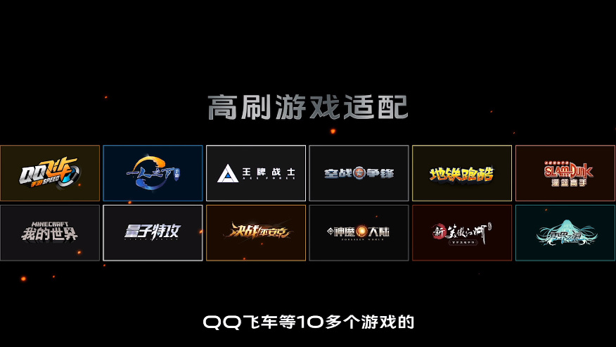 轻薄vivo X60系列手机正式发布，3498元价格超能打！-第13张图片-科技快讯