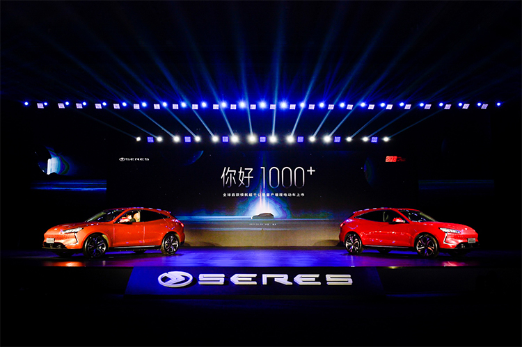 赛力斯SF5自由远征版上市：首发华为电驱动系统 续航里程突破1000km+-第4张图片-科技快讯