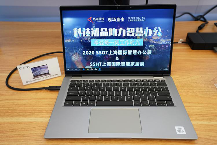 SSOT | ITheat热点科技参展SSOT 2020，展示多款智慧办公设备-第3张图片-科技快讯