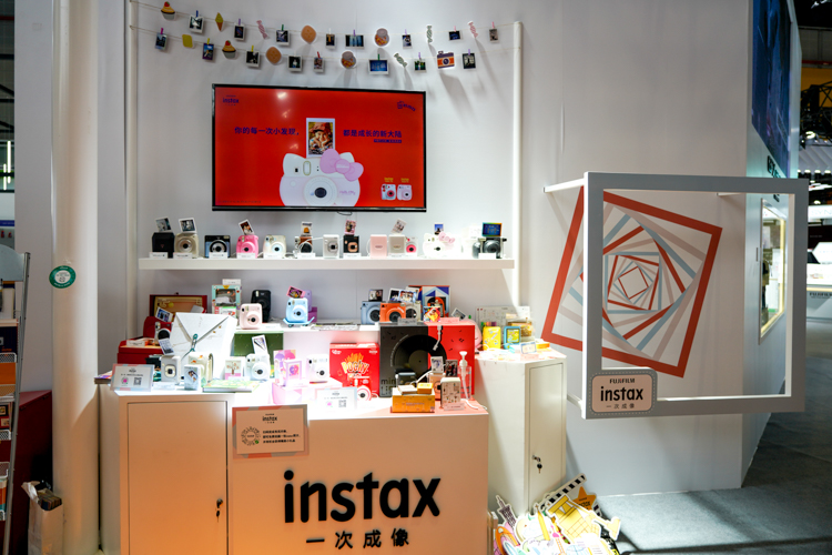 CIIE2020丨富士胶片医药、instax相机全系列产品登场-第8张图片-科技快讯
