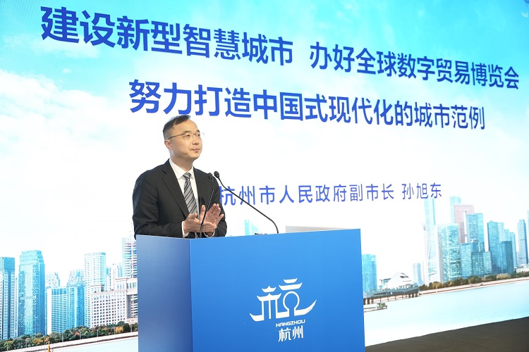 2023香港创科展 | 杭港签署三份合作，加速两地数贸、科技合作交流-第2张图片-科技快讯