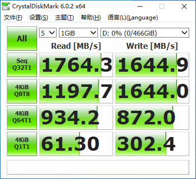 两款铠侠SSD外观超接近，RC10有机会改造成RD10吗？-第3张图片-科技快讯