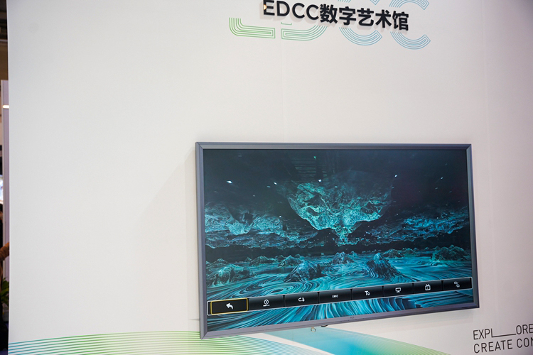 CICE2023 | 京东方艺云携多款类纸护眼显示产品参展，注重用眼健康-第7张图片-科技快讯