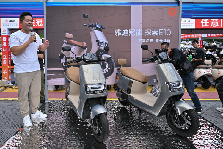 澎湃动力与灵敏操控并肩：雅迪冠能旗舰新品开启两轮电动车新时代-第1张图片-科技快讯