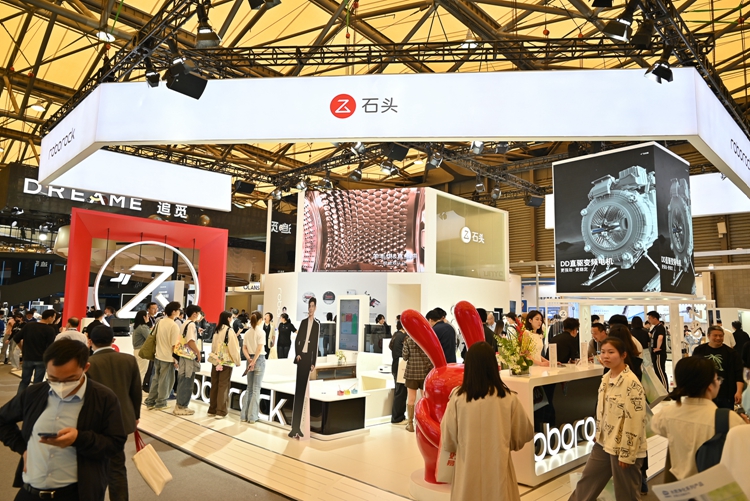 AWE 2023 | 石头携旗下多款产品参展，涵盖H1洗烘一体机、G20扫拖机器人等-第1张图片-科技快讯