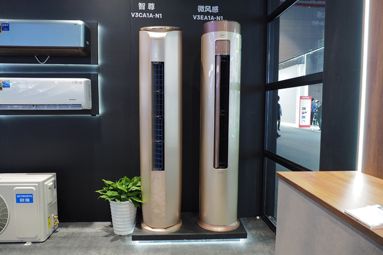 AWE2021 | 创维展示微风系列空调 重新定义舒适体验-第7张图片-科技快讯